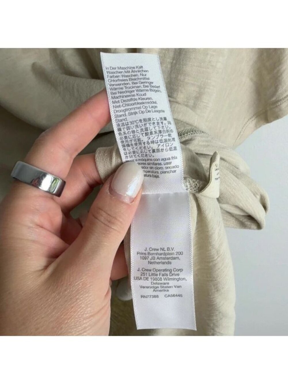 Madewell Ringer T-Shirt Size Large Tan Green Trim 100% Cotton Crew Neck Women’s - Picture 5 of 6